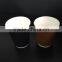 6oz ripple wall / double wall / single wall disposable coffee paper cup