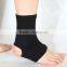 Fashion ankle brace ankle support brace