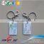 40x25mm RFID Door Lock Mini Card/Door Lock Key PVC Card