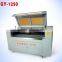 GY 1290 laser cutting machine