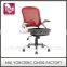 Widely use home decoration modern design brown leather office chair