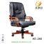New style executive office chair