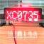 12V 7*35 car advertising Mini LED display/screen