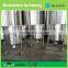 Food grade Raw milk storage tank on sale