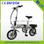 Ebike with suspension foldable 250w mini electric bicycle                        
                                                Quality Choice