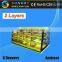 Refrigerated Display Case Of Cakes/Cold Cake Display/Cake Showcase (SY-CSA263A SUNRRY)