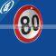 Reflective adhesive Mini round about traffic sign