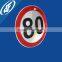 road printable folding speed limit sign face