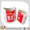 Square And Rectangle Hamberger Food Box Paper Packing