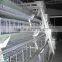 poultry fram chicken layer cage automatic feeder