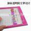 Beauty Nail Salon Accessory Nail Tips Book for Nails Art Display Gel Polish Color Card Nail Color Chart Manicure Tools
