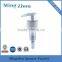 MZ- Wholesale Latest design superior quality best price plastic soap lotion pump