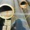 Mild Low Carbon Steel Pipe