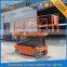 Battery Self Propelled Scissor Lift platform man lift for aerial working man lift