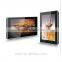 32 inch IR Motion Sensor Digital Photo Frame