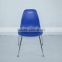 Low price stacking plastic restaurant dining chair YP-P11