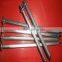 Square Boat Nails / Head Cut Tracks / Double Headed Concrete Nails