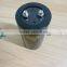 (Large discount)HCGFA 6800uf 450VDC