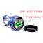 A-OK 12 led camping lantern high-brightness camping light with 3*AA dry battery