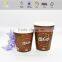 Wholesale 6 oz Paper Bowl With Good Quality