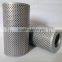 hydraulic Filte 14X-60-31150 used for PC120-8 with high quality