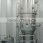 JG-FL-B Fluid Bed Dryer & Granulator (FBDG)                        
                                                Quality Choice