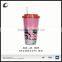 new design Factory plastic cup hot selling mug plastic plastic drinking mug with straw