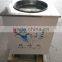 Single Pan Ice Frying Machine|Small Model Frying Ice Cream Machine for sale