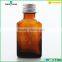 30ml amber glass bottle, square glass bottle for essential oil bottle with aluminum cap