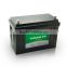 Car battery (LiFePO4) 12V 100Ah