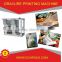 cheapest china automatic poly bag printing machine