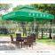 New Inventions China Supplier Camping Umbrella outdoor umbrella