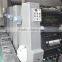 China Four Color Book Newspaper Leaflets Magazine Offset Printing Press Price Offset Printer Machine