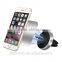 Factory price Air vent mount holder 360 degree strong magnetic car phone holder for mobile phone
