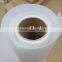 140g back print backlit film dye ink