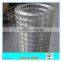 1x1 welded wire mesh netting for construction