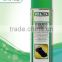 WILITA 600 ml Automotive Anti Corrosion and Rubberized Spray