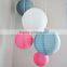 Round Paper Hanging Handmae Colorful Lantern Festival