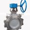 wafer type gear operated price butterfly valve drawing