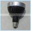 Factory Sales 25W E27 Par 20 Led Bulb Light LC7120F