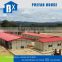 House prefabricated made in China