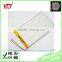 2800mah 3.7V lithium polymer rechargeable battery for MP3,MP4,GPS,Cellphone manufacturer