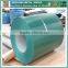 Hot sale color coated 7050 aluminium coil