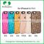 Free sample latest design cube style 3D PC protective lens frame TPU Mobile phone case for IPhone6s case