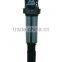 IGNITION COILS FOR CITROEN C4 MINI Clubman 12137551260, 12131712219, 12137594935, 12137594936, 12137594937