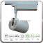 LED Track Rail Light Spotlight with 4 wires