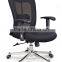Foshan manufactory mesh manager office chair AB-435A