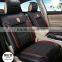Auto Supplies New Car Seat Covers Summer Car Polyester Ice Silk Cushion