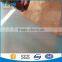 copper knitted wire mesh copper knitted filter wire mesh