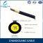 G652 Single mode GJPFJV indoor stranded optic cable